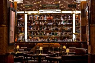Bar Amricain